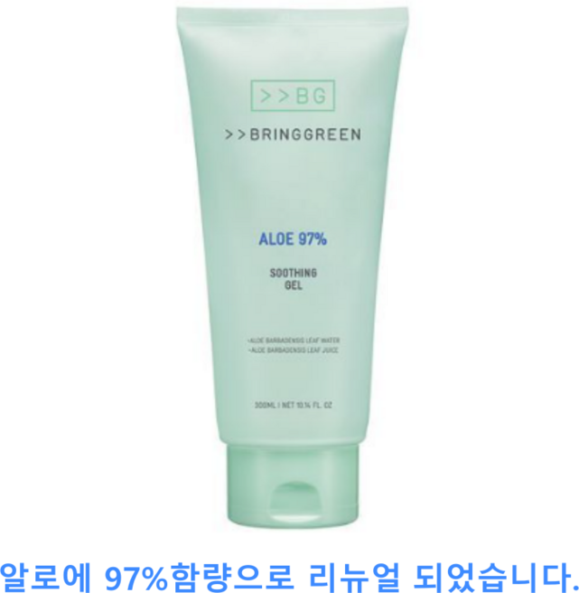 브링그린 알로에 99% 수딩젤 300ml, 1개