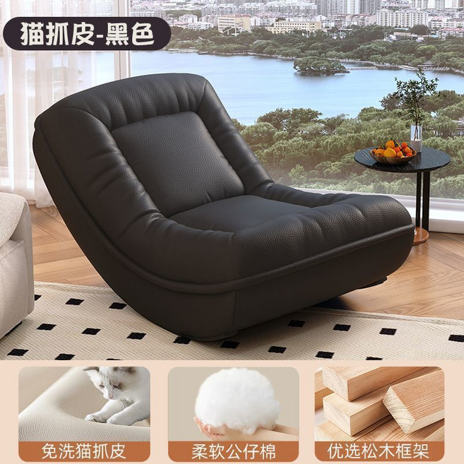 貓抓皮單人沙發 白色, 1個, 【耐磨貓爪皮】致雅黑