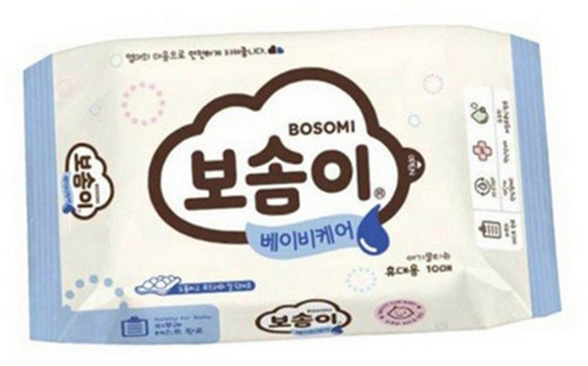 히알루론산외출용물티슈 랜덤디자인여행용휴대용물티슈 피부저자극위생용 10매