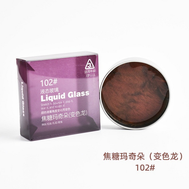 肥婆奶奶 液態玻璃史萊姆：魔法水晶泥，老頭起泡膠，解壓玩具，生日交換禮物首選，上課無聊時光的最佳夥伴, 焦糖瑪奇朵, 1個