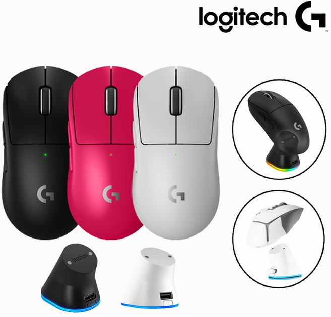 [로지텍코리아 정품] 로지텍G PRO X SUPERLIGHT 2 + 무선 충전독2 RGB 지슈라2 RGB 충전 세트, 핑크, 화이트