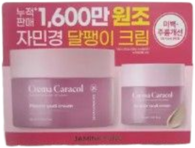 자민경 달팽이크림 / 자민경크림 크레마카라콜 안티에이징, 80ml, 1개