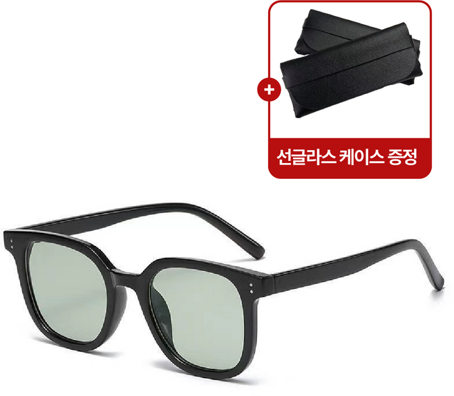 이더커머스 자외선차단 남녀공용 패션 선글라스+케이스