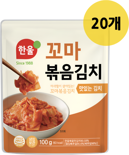 한울 꼬마 볶음김치, 100g, 20개