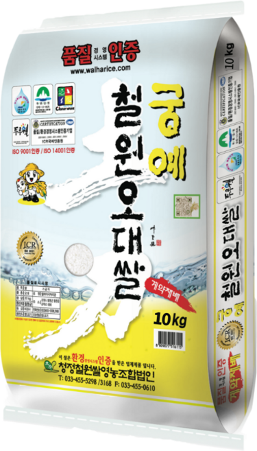 (오직미)철원오대쌀10kg 궁예쌀 월하미곡 당일도정 25년햅쌀, 1개, 10kg, 상등급