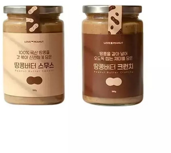 러브앤피넛 무가당 땅콩버터 무첨가 땅콩잼 380g 원산지 국산, 1개