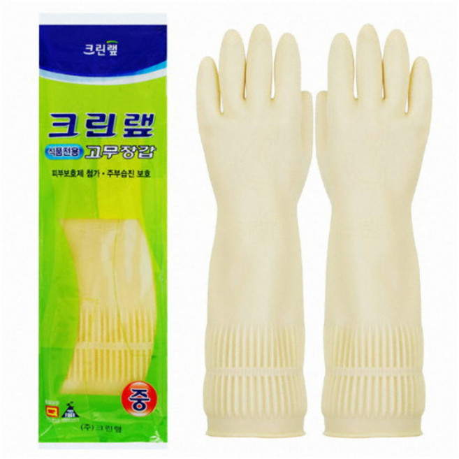 크린랩 식품전용 고무장갑 / 식당 주방 천연생고무 급식실 위생고무장갑, 중(M), 10개, 아이보리
