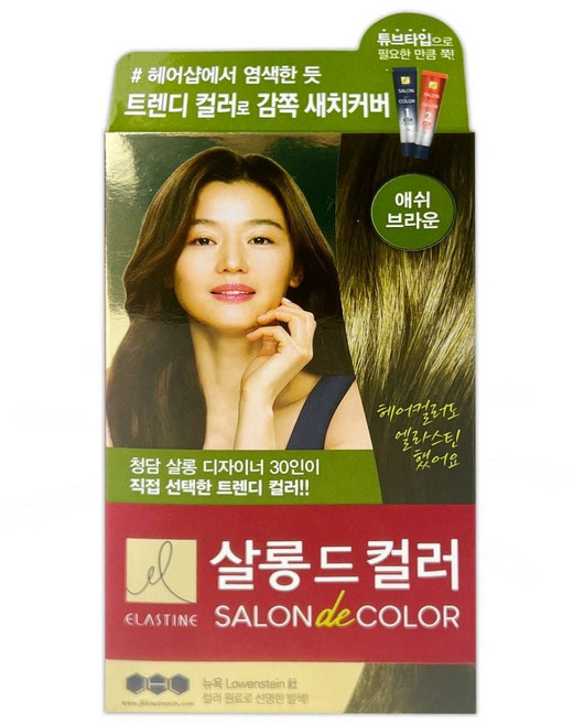 엘라스틴 살롱드컬러 염색약 애쉬브라운 1P - O 컬러염색 새치 밝은황갈 미용실 밝은 상품