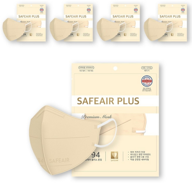 세이프에어 새부리형 케어보건용마스크 대형 KF94, 모던베이지, 5개, 10개입