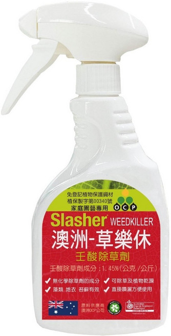 Gowan 刺剋-掃蟲 500CC免稀釋噴瓶 家庭園藝專用 殺蟲劑, 1個, 草樂休-500CC免稀釋噴瓶