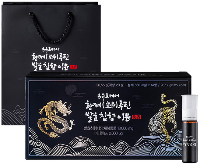 [온유바이오] 고함량 비타민B12 함유 황제루틴 발효 침향 이뮨 7박스(98일분), 14회분, 7개