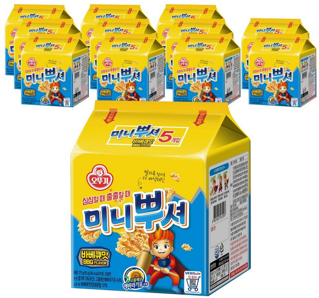 오뚜기 뿌셔뿌셔 바베큐맛, 55g, 70개
