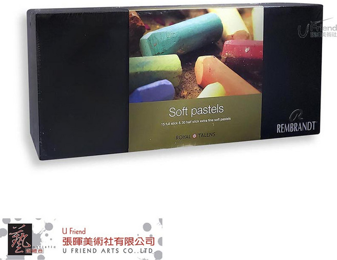 Rembrandt 林布蘭 Soft Pastels 軟性粉彩條 紀念組, 1個