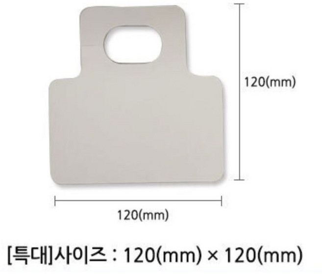 영농사 라벨걸이 특대 100장 1묶음 식물이름표, 화이트