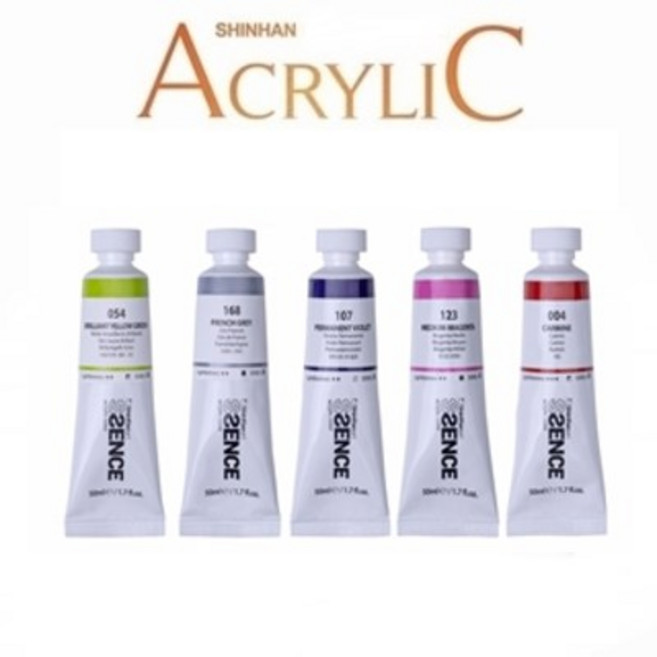 신한 에쎈스 아크릴물감 50ml 낱색(옵션선택), 037 레몬 옐로
