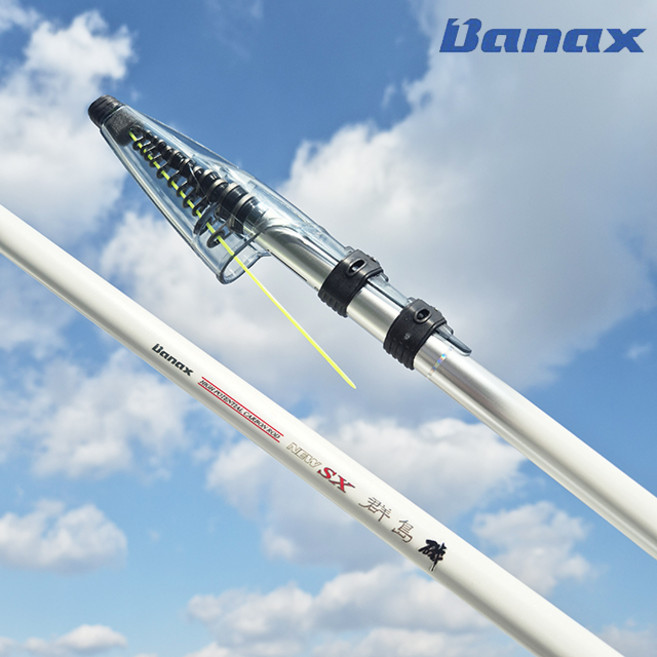 바낙스 뉴 SX 군도기 갯바위릴대 바다 찌낚시대 감성돔 벵에돔 참돔 낚시대