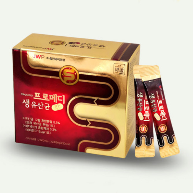 아이들이 좋아하는 맛있는 유산균 프로메디 생유산균 칸 + 사은품, 2개, 60g