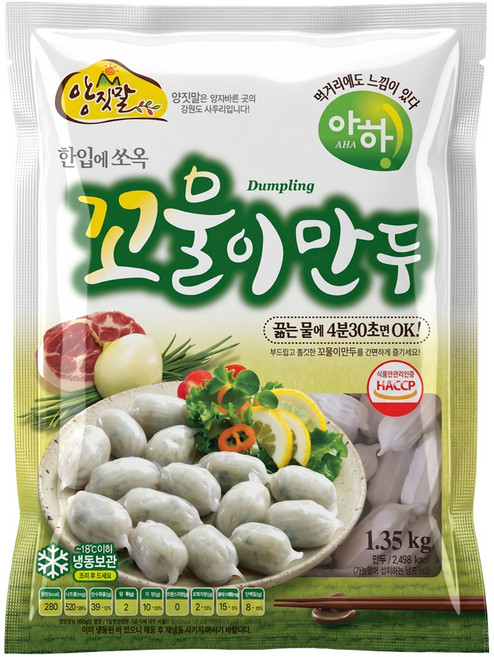 아하 꼬물이만두1.35kg, 1.35kg, 1개