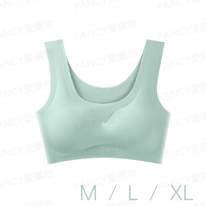 無痕冰絲涼感內衣 女生彈力舒適內衣