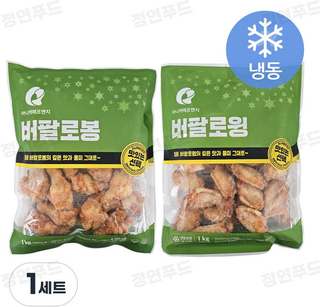 마니커 에프엔지 버팔로윙 1kg+버팔로봉 1kg, 1세트, 2kg