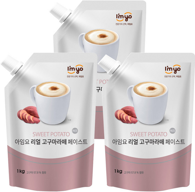 아임요 리얼 고구마라떼 페이스트 1kgx3개, 1kg, 1개입, 3개, 1kg