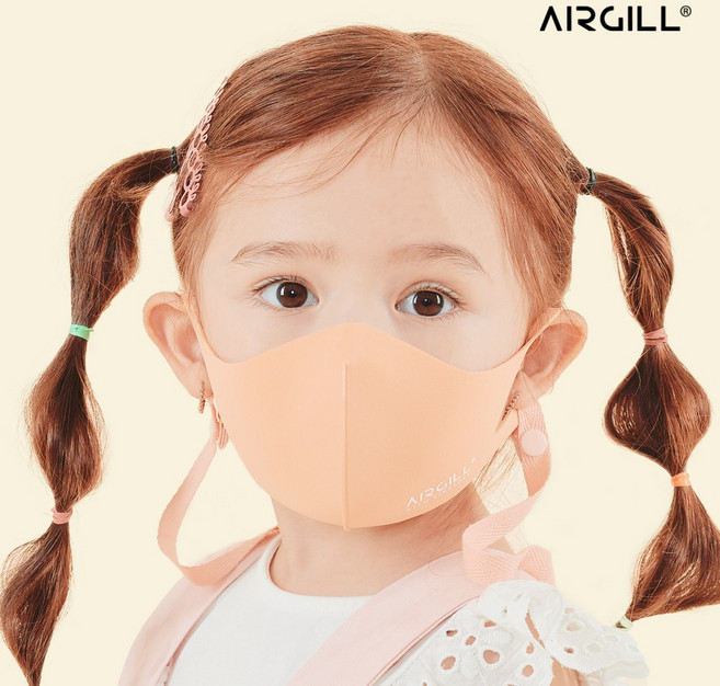 에어길 빨아쓰는 항균 자외선차단 소형 초소형 아기 유아 어린이 마스크, 캄 블루, S(아동용), 단품, 1개