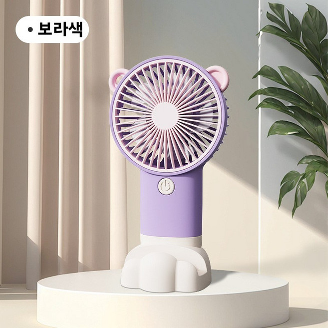 신형 탁상용 휴대용 소형 선풍기 USB 충전식 무소음 휴대용 장시간 사용 가능 로고 포함, 작은 곰돌이 귀[보라색] 충전식 버전