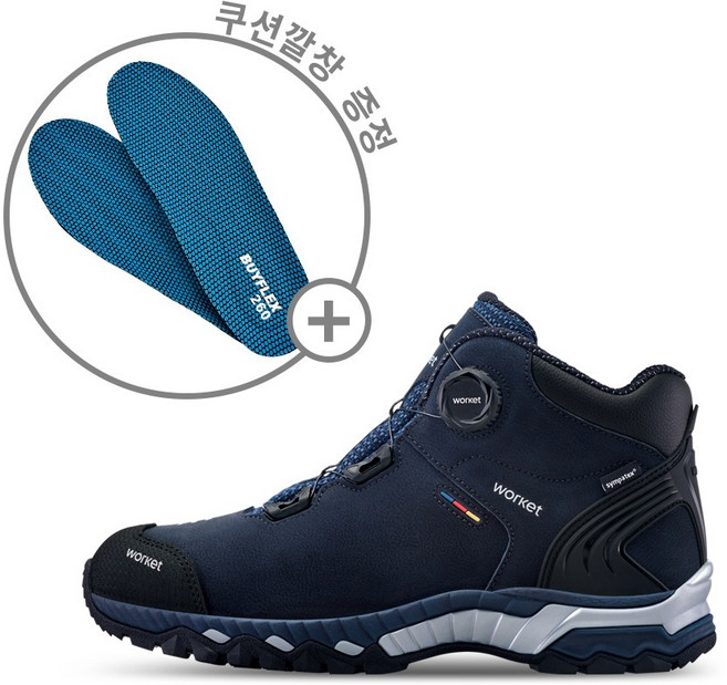 워킷 ZB-195 다이얼 안전화+바이플렉스 베이직 인솔 초경량 깔창, 1세트