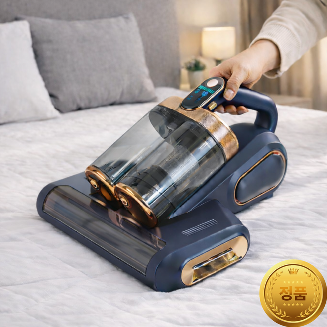 [데이케어] 루네어 무선침구청소기 판매 1위 UV초음파살균, 네이비