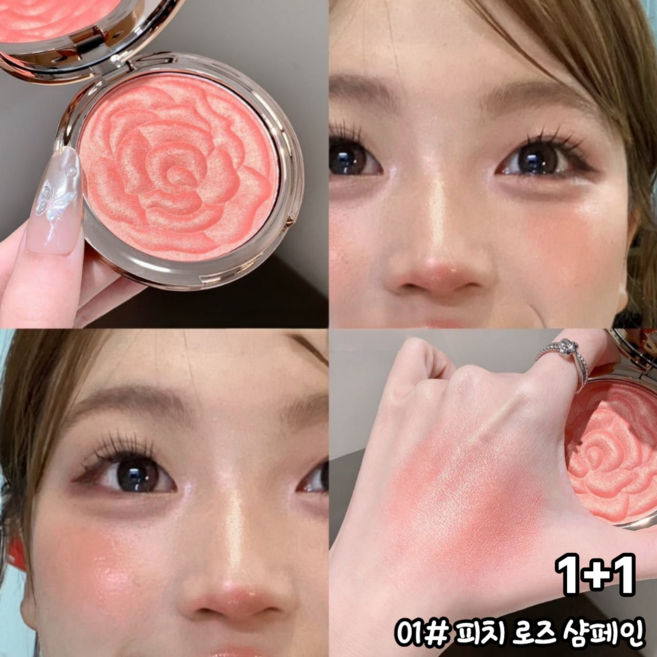 차차앤코 블루밍 로즈 펄 블러셔 물광 하이라이터 치크 생기톤업 광채 쉬머 블러셔, 2개, 01호 피치 로즈 샴페인