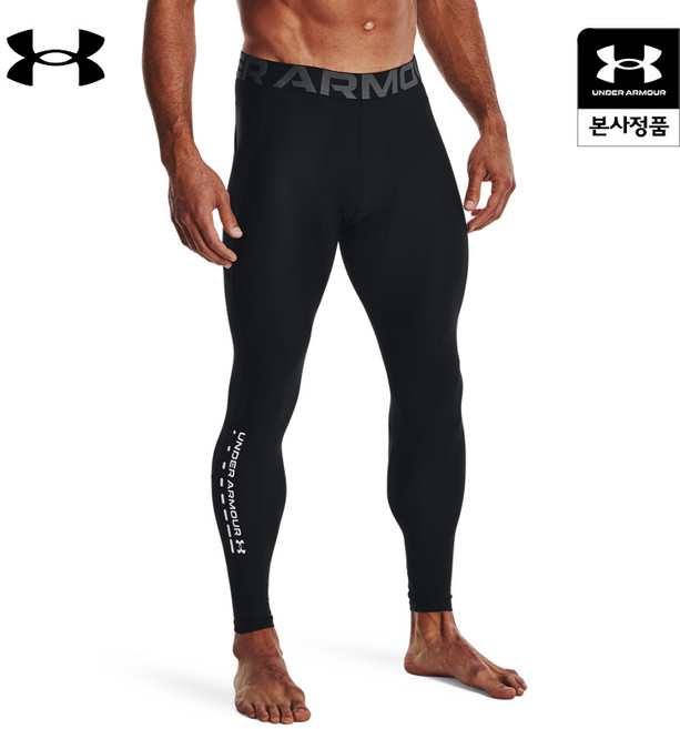[정상가 69 000원] UA HeatGear Vent 남성 레깅스_1370663-001