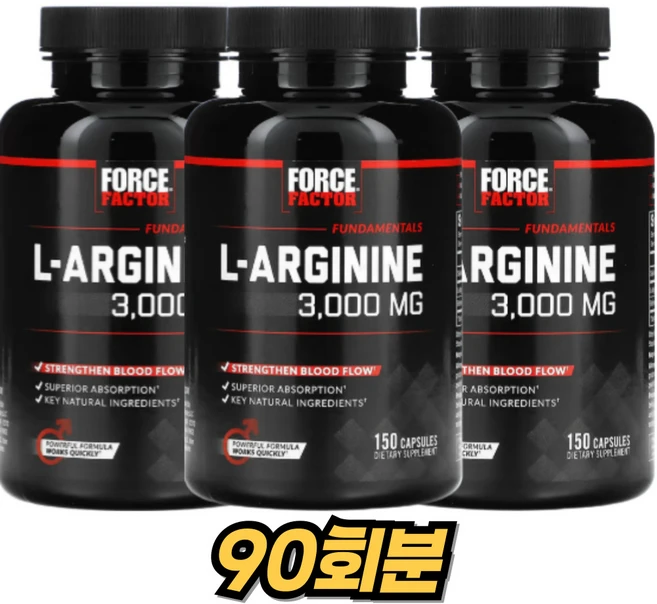 포스팩터 L-아르기닌 3000mg 캡슐, 90회분, 1개 - 쿠팡