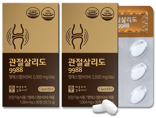 OptiMSM 초록잎 홍합상 어연골 보스웰리아 관절살리도9988, 30정, 2박스