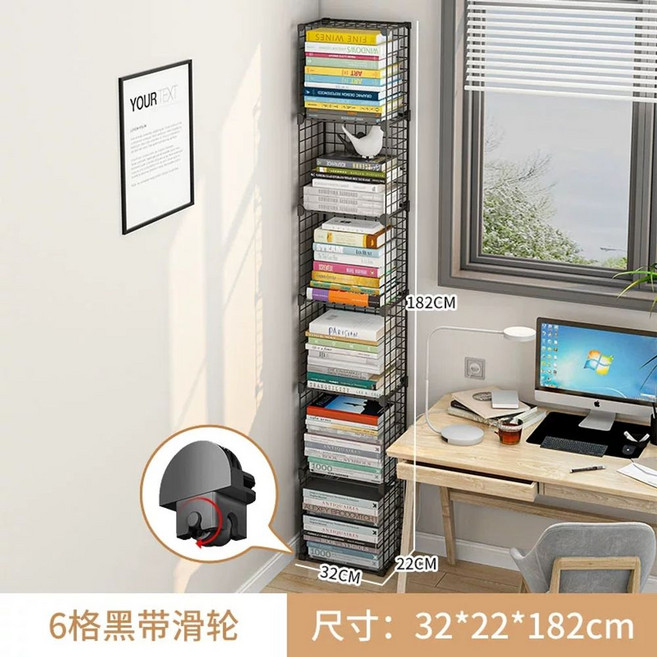 CD 보관꽂이타이틀 수납장 CD 기본, F. 업그레이드 된 풀리 6 그리드블랙 이동하