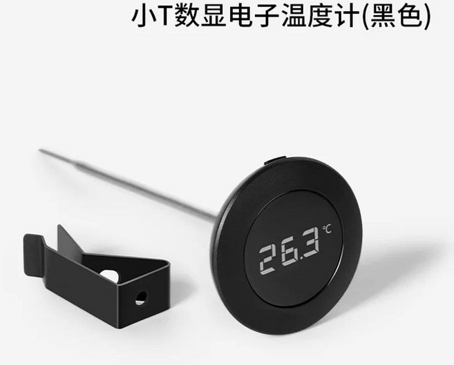 스마트키재기 신장계 높이 휴대용 측정 적외선 보건실, 1개, B. 소형 T 디지털 디스플레이 검정