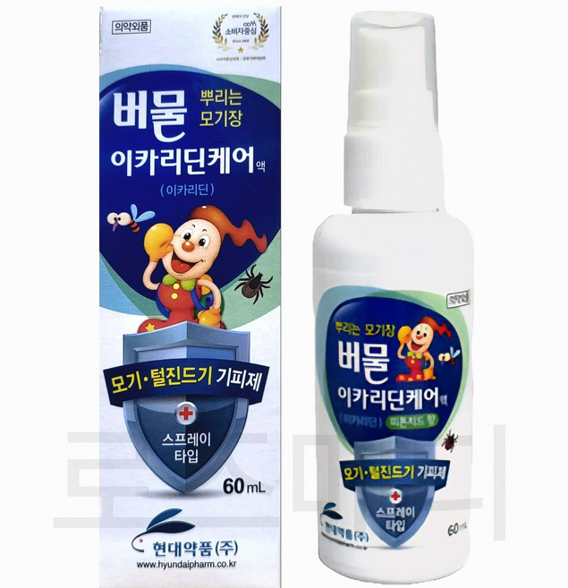 현대약품 버물 이카리딘케어 액 60ml 빈대 베드버그 모기 기피제 털진드기 퇴치 버물리