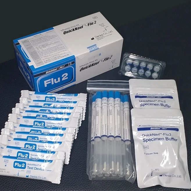 빠른 독감검사 독감 진단 키트 퀵나비플루2 빠른진단 10개입 1세트, 1개 - 쿠팡