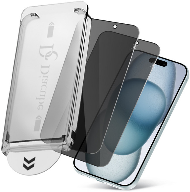 다이아큐브 아이폰16 아이폰 15 호환 사생활보호 9H 강화유리 초간단 원터치 먼지완벽제거 셀프 부착 키트 (저지문/풀커버/케이스 호환) 액정보호필름 2P, 2개