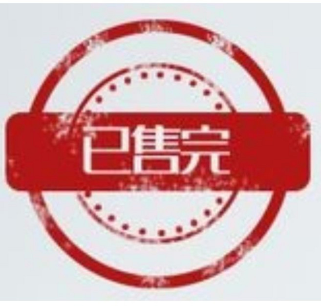 Focallure 光撩指甲油膠 LED UV凝膠, 1個, FO-7ml【Z82】