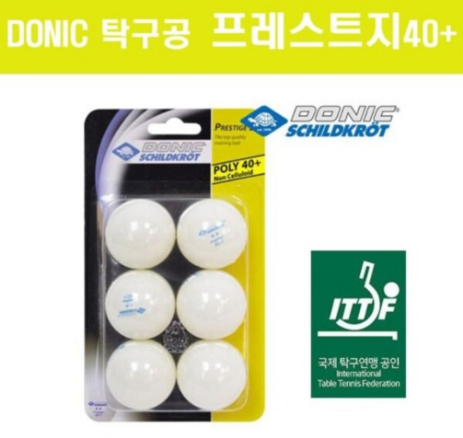 도닉 2성 탁구공 프레스트지 6개입 시합구 연습구 658021, 1개