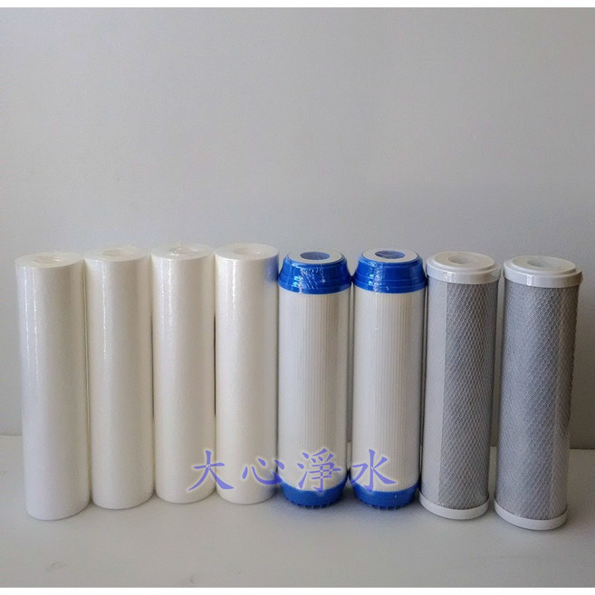大心淨水 淨水器濾心8支裝 PP5U UDF CTO 適用RO逆滲透, 1個