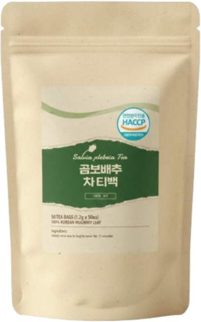 국산 곰보배추차 티백망 삼각티백 식약청인정 해썹, 1개, 50개입, 1.2g