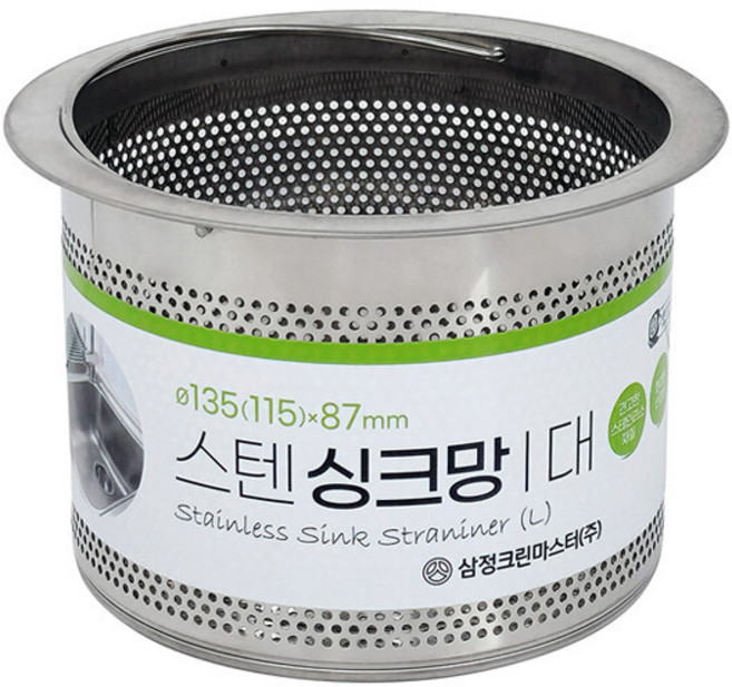 에이스샵_스텐 싱크망 소 중 대 특대 견고한 스테인리스 재질 편리한 손잡이 빠른 배수, 1개, 스텐 싱크망(대)