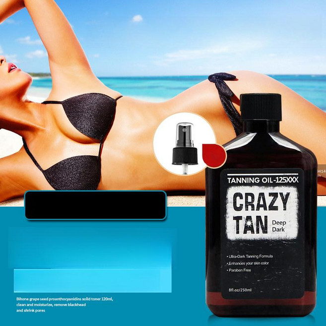 cha 태닝오일 생기넘치는피부 풍부한보습감, CT125x 블랙, 250ml, 1개