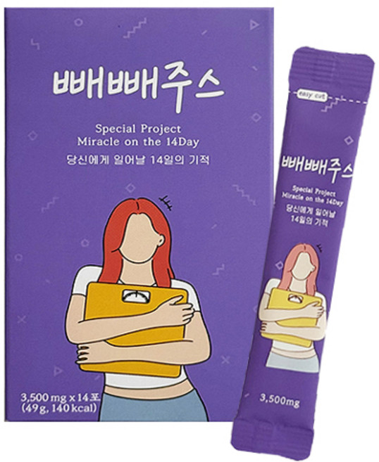 라본브아 빼빼주스 클렌즈 쥬스 블루베리, 1개
