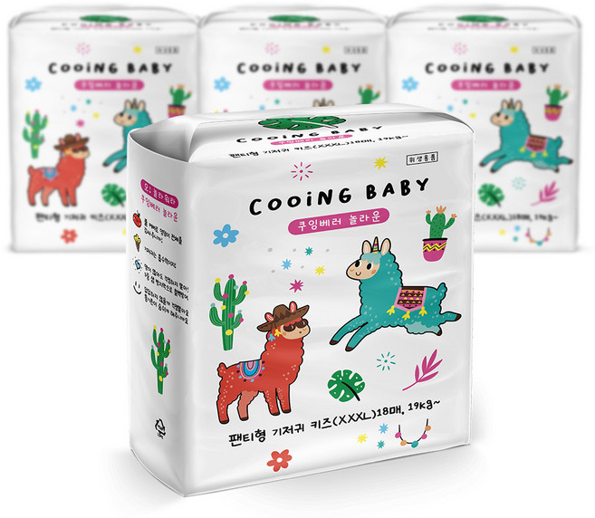 Cooing 베러 놀라운 팬티형 기저귀 아동용, 점보형 이상(3XL), 72매