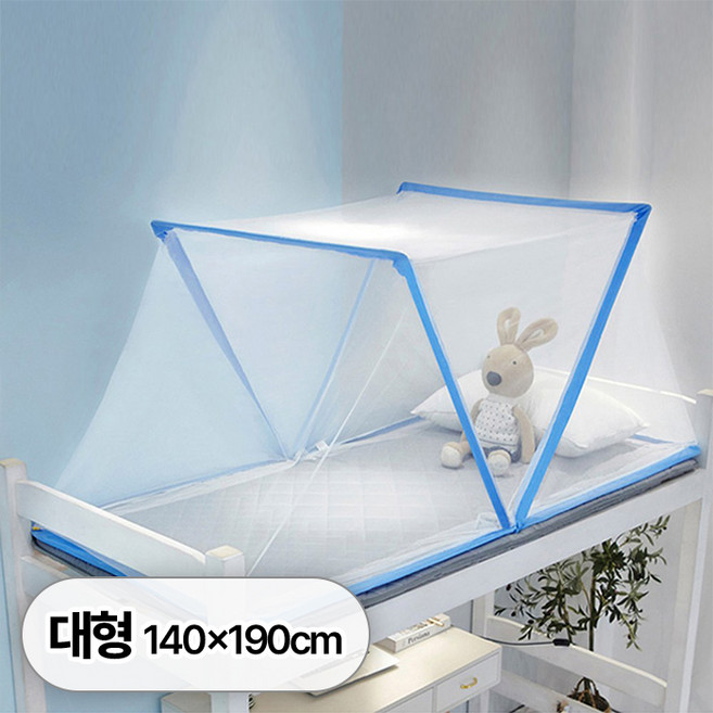 원터치 폴딩 모기장 접이식 텐트 방충망 침대 캐노피 캠핑 거실 사각 초간편 대형 차박 실내 원룸 소형 1초, R99224L(블루, 1개