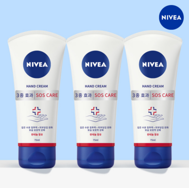 니베아 핸드크림 SOS 케어 75ml X 3, 6개