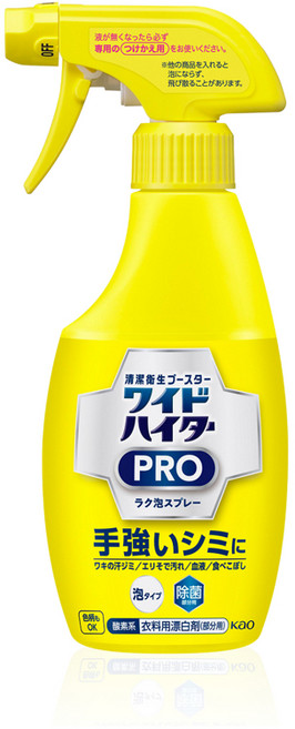 카오 와이드 하이타 PRO 락 폼 스프레이, 1개, 300ml
