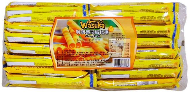 爆漿特級威化捲50入 特級起司威化捲 巧克力威化捲 牛奶威化捲 奶素 威化卷 wasuka 奶素威化捲 印尼威化卷, 1個, w起司50入